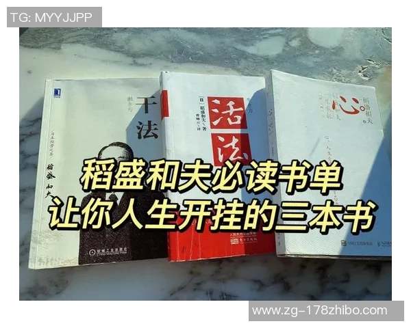 何思雨的成长之路:从平凡到卓越的心灵探索与人生启示