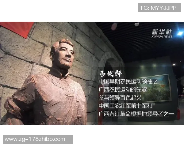 张骋宇的成长之路：从平凡少年到卓越领袖的奋斗故事