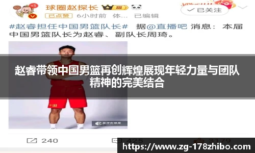 178直播