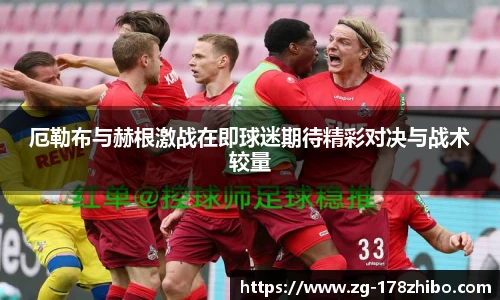 178直播