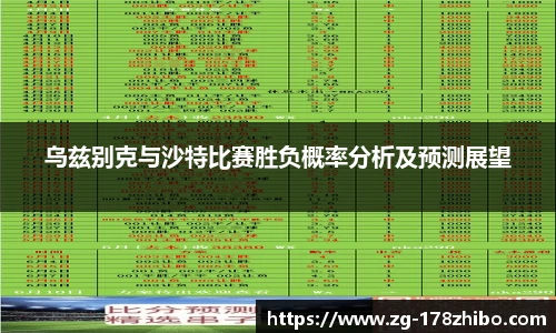 178直播