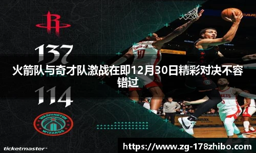 178直播