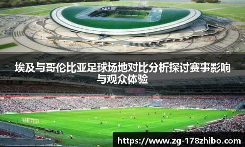 178直播