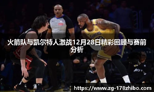 178直播