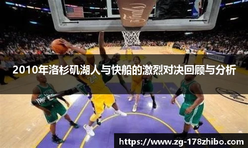178体育
