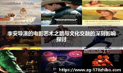 178体育直播间