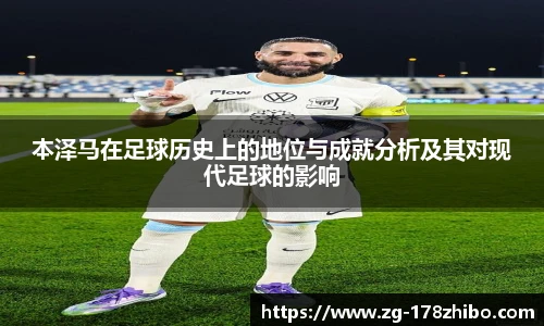 178体育