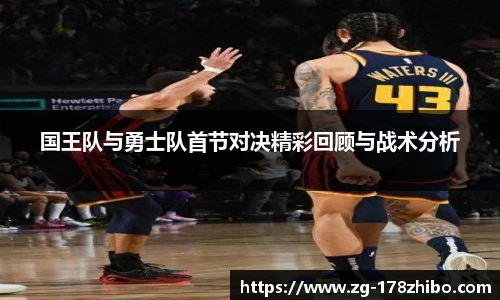 178体育直播间